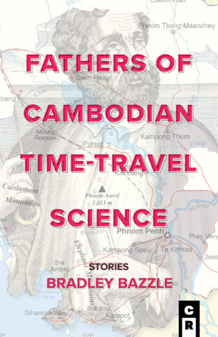 Fathers of Cambodian Time-Travel Science
