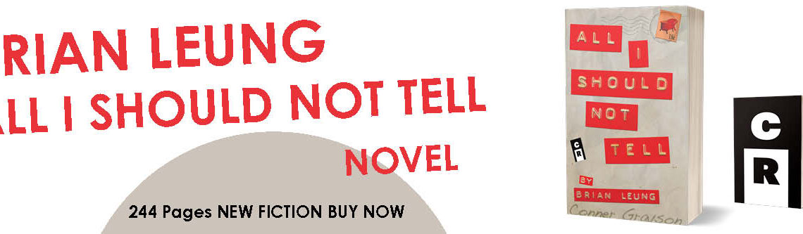 All I Should Not Tell